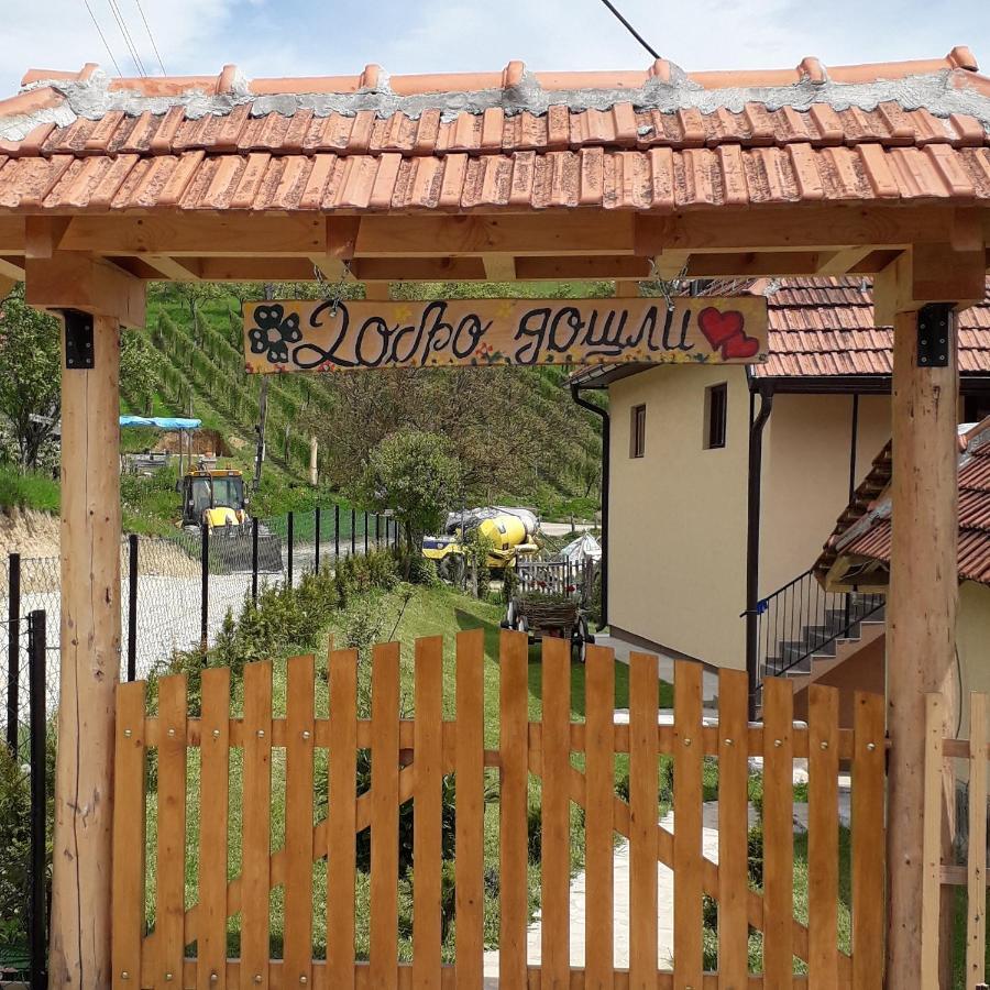 Turizam Koturovic Bed and Breakfast Ιβάνιτσα Εξωτερικό φωτογραφία
